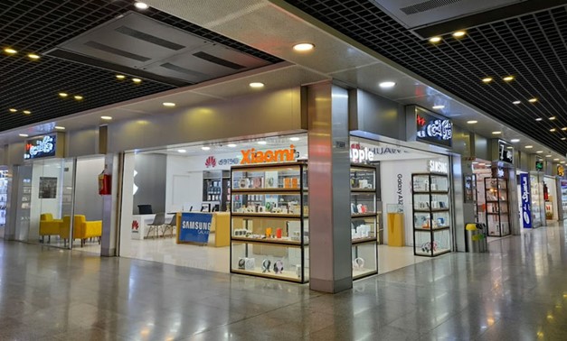 محصولات دیجیتال در تهران