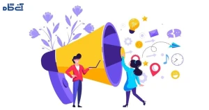 آگهی فروش رایگان در آنی گاه