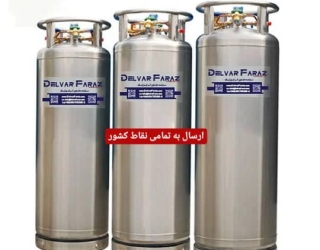 دوئرهای وارداتی چینی