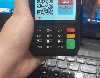 دستگاه کارنخوان سیار 5 ساعته