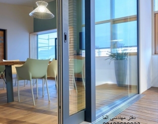 پنجره ترمال بریک کشویی لیفت