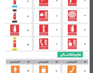 Screenshot_20250423_122534_Samsung Notes