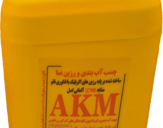 چسب آب بندی ورزین نما