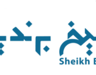 خرید و فروش برند اماده 