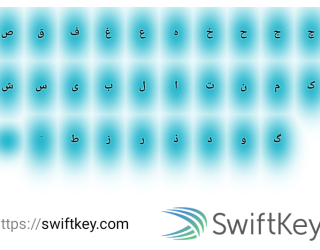 نظافت ساختمان