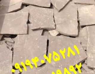 8D_ttognngGZBRiIQMDrfvEbV0e