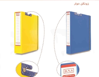 زونکن دوار کشدار