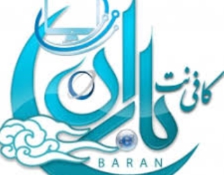 کافی نت انلاین 