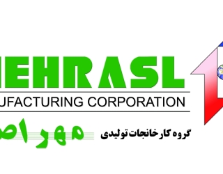 بخش های صادرات و واردات. 