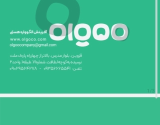 انجام آزمایشات و معاینات طب کار با تخفیف بالا