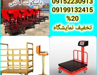 IMG-20240821-WA0409