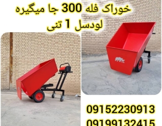 WhatsApp Image 2025-03-01 at 09.37.52_e21bfcba