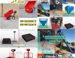 WhatsApp Image 2025-03-01 at 09.37.59_6a92096c