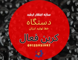 WhatsApp Image 2025-05-11 at 03.51.12