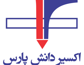 دبیرستان‌های پسرانه متوسطه اوّل اکسیر دانش پارس
