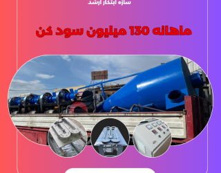 3ف6ثغسذغلز