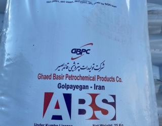 فروش مواد اولیه ABS