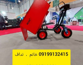 1003550990