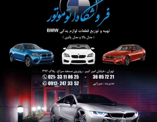 1534836632_2