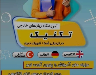 1000148427
