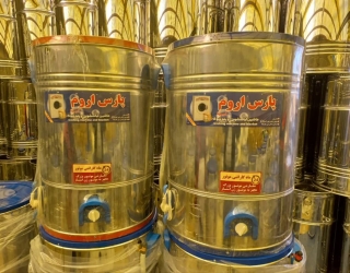 بازرگانی محمدی 