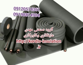 70710486_2454452044674552_3007030801186952549_n