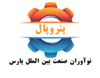 فروش مستقیم روغن هیدرولیک و کمپرسور | ایرانی و خارجی | پتروپال