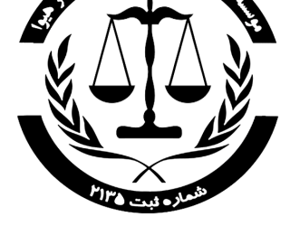 وکیل کرمان