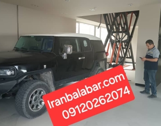 بالابر و آسانسور خودرو برای پارکینگ 