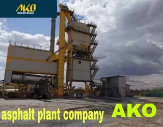 کارخانه آسفالت ۱۲۰ تن AKO MACHINE