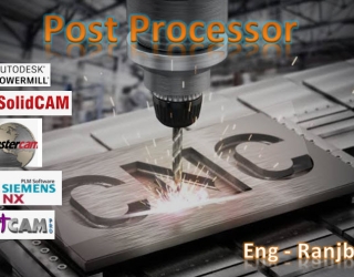 ساخت PostProcessor