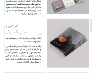 Screenshot_20250415_095644_Samsung Notes