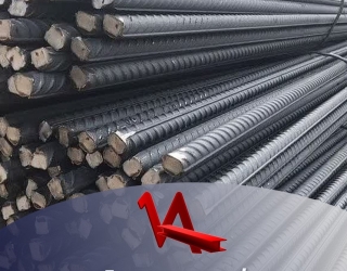 فروش انواع میلگرد