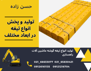 A150A67F-EE1D-46D9-A3EB-9C29A419A2BC