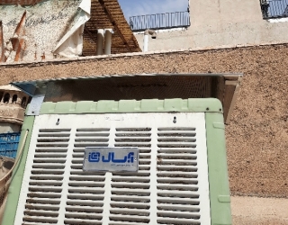 2025-04-30_at_21.09.19.330