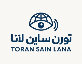 طراحی و اجرای تاسیسات برق و مکانیک