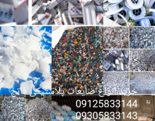1734852446827