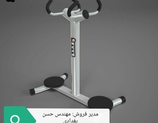 کارخانه تولیدی دستگاه‌های باشگاه های بدنسازی عمران نوین
