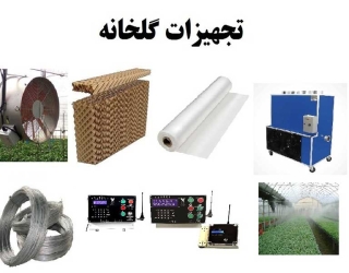 61f7943e2ae00 - Copy