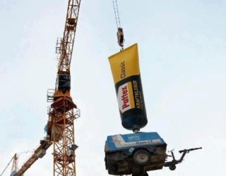 گروه شیمیایی تکنوچسب