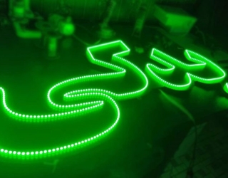  ساخت تابلو چلنیوم اندیشه – قیمت رقابتی و اجرا سریع