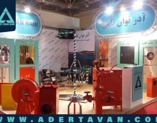 تولید کننده تجهیزات آتش نشانی و جعبه آتش نشانی آدر توان نامی