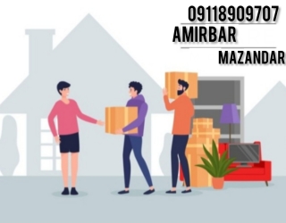 باربری و اثاث کشی در متل قو/***********