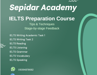 IELTS Speaking Online Course