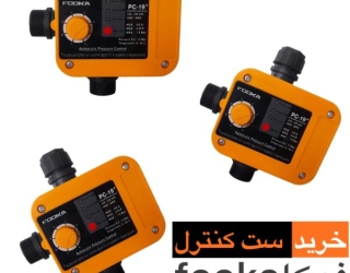 photo-output-3-600x750