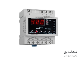 کنترل بار شیوا امواج