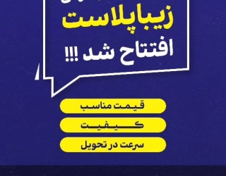 f2bae2bd-eb8f-4b36-ae5d-077adae9737b