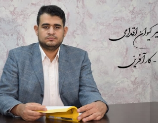 کوچینگ فردی، توسعه مهارت‌های ذهنی و موفقیت شغلی