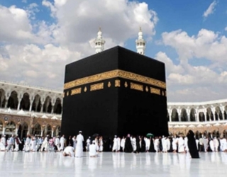 فروش فیش اعلامی حج