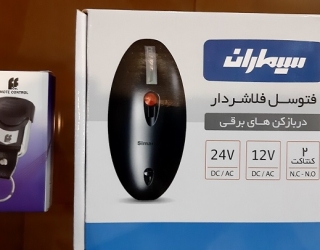 ۲۰۲۲۱۲۱۹_۱۹۱۱۱۸